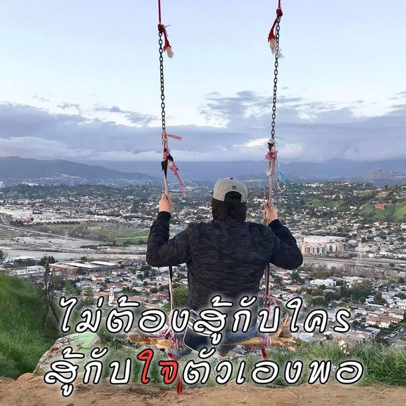 Meet your Posher, Boat - Picture 1 of 1